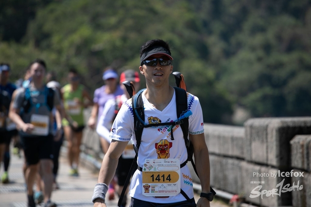 TotemRun-397