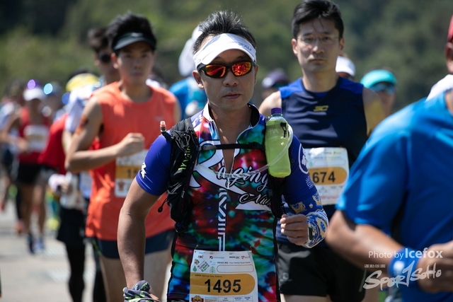 TotemRun-404