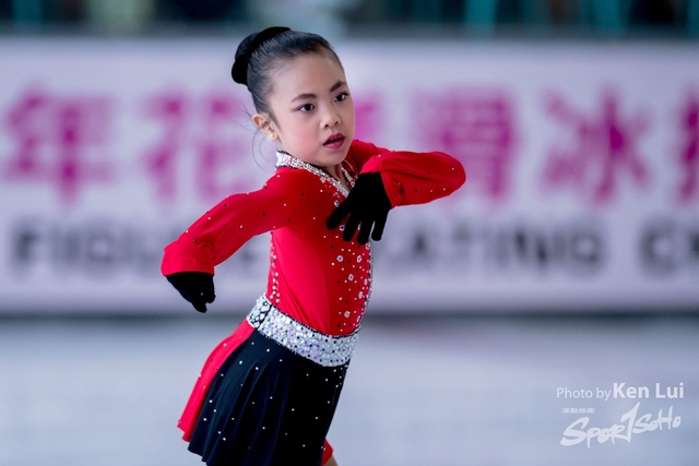 20181003 ice 1043