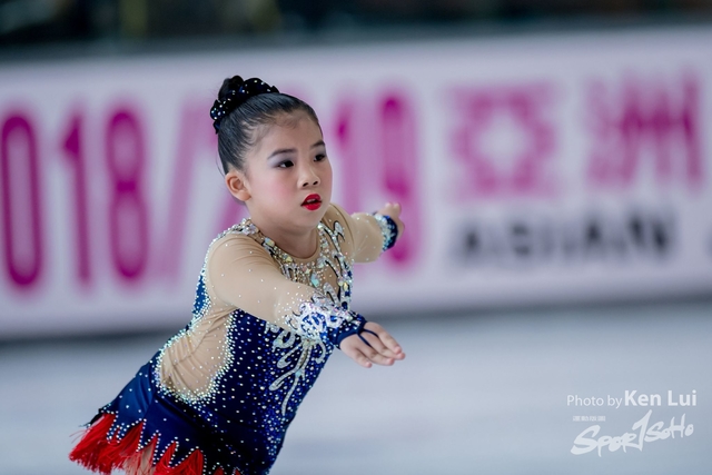 20181003 ice 1143