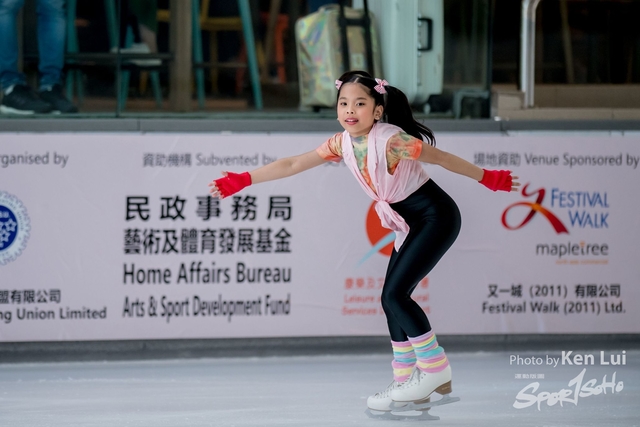20181003 ice 1163