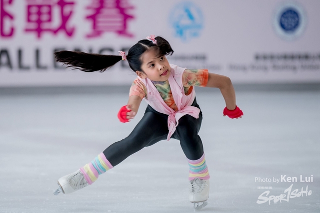 20181003 ice 1170