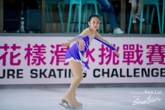 20181003 ice 1253