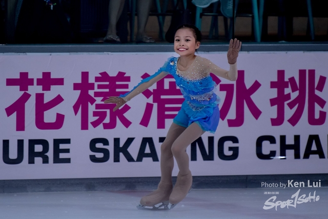 20181003 ice 1555
