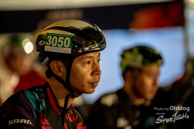 Cyclothon-81