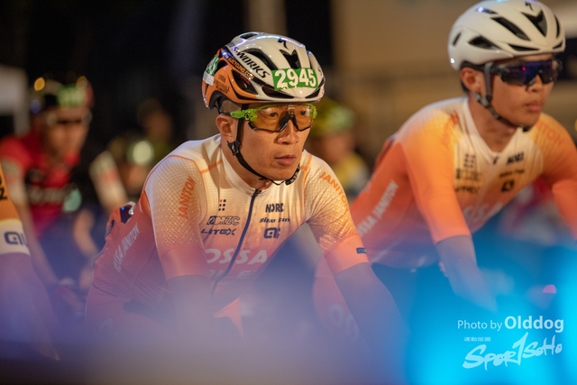 Cyclothon-92
