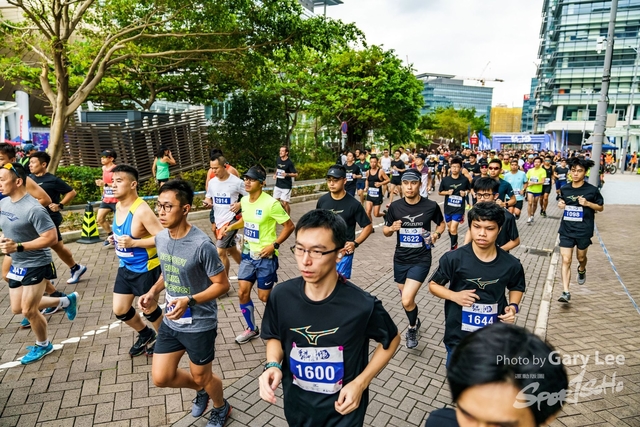 2018 Guy x Mizuno Run 0076