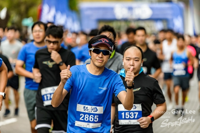 2018 Guy x Mizuno Run 0082
