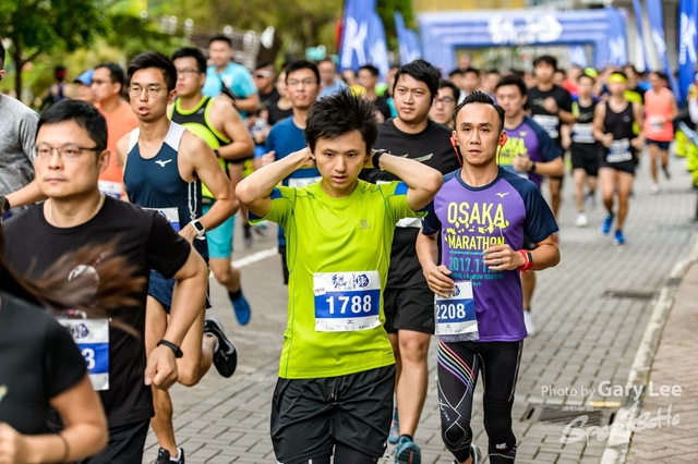 2018 Guy x Mizuno Run 0086