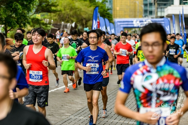 2018 Guy x Mizuno Run 0091
