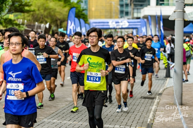 2018 Guy x Mizuno Run 0092