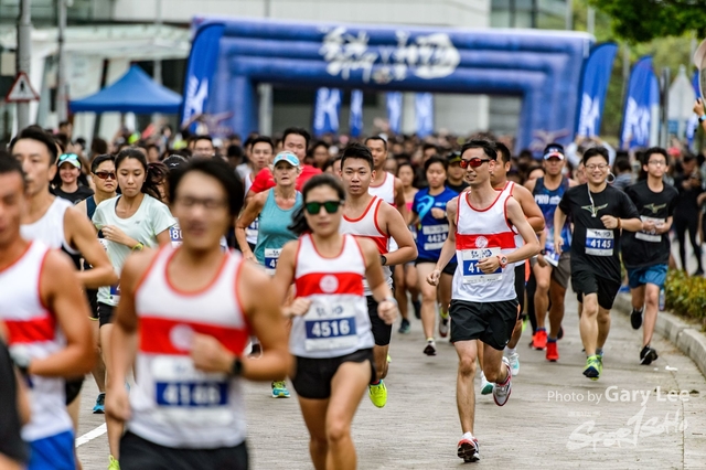2018 Guy x Mizuno Run 0104