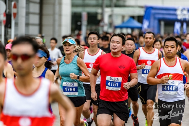 2018 Guy x Mizuno Run 0109