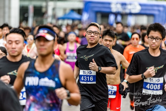 2018 Guy x Mizuno Run 0110