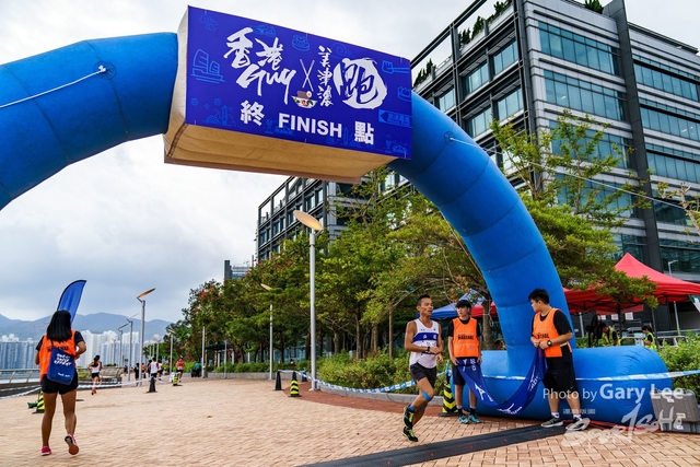 2018 Guy x Mizuno Run 0154