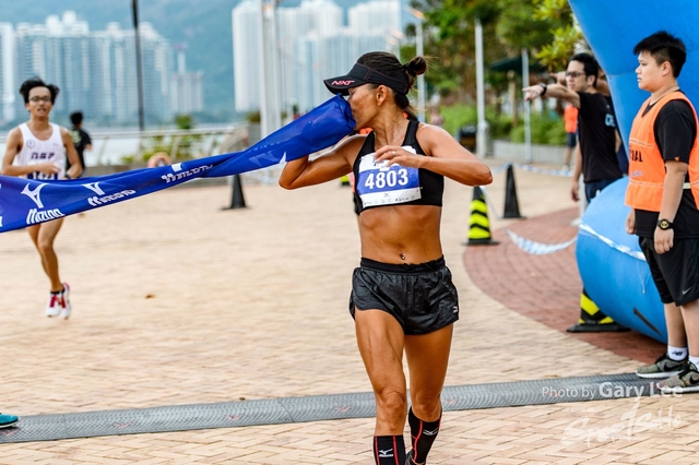 2018 Guy x Mizuno Run 0185