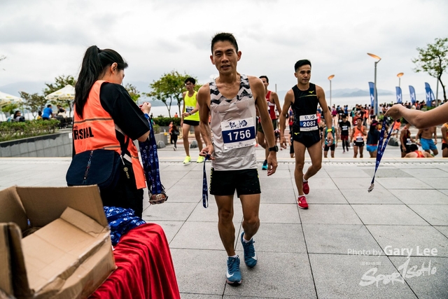 2018 Guy x Mizuno Run 0205