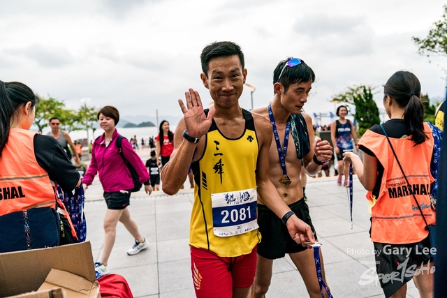 2018 Guy x Mizuno Run 0212
