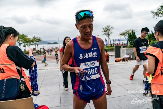 2018 Guy x Mizuno Run 0216