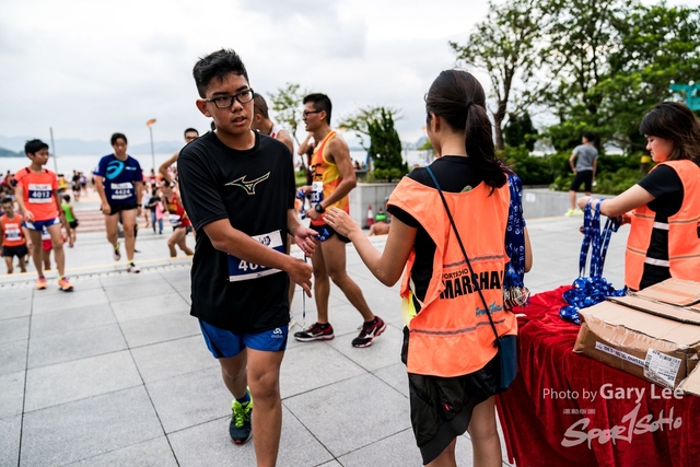 2018 Guy x Mizuno Run 0217