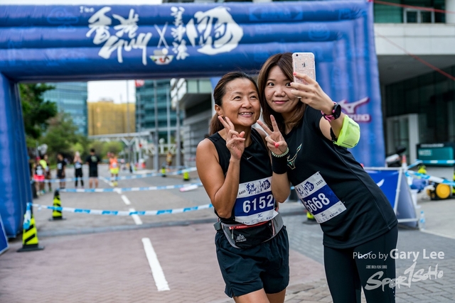 2018 Guy x Mizuno Run 0230