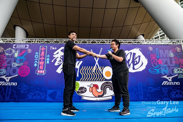 2018 Guy x Mizuno Run 0244