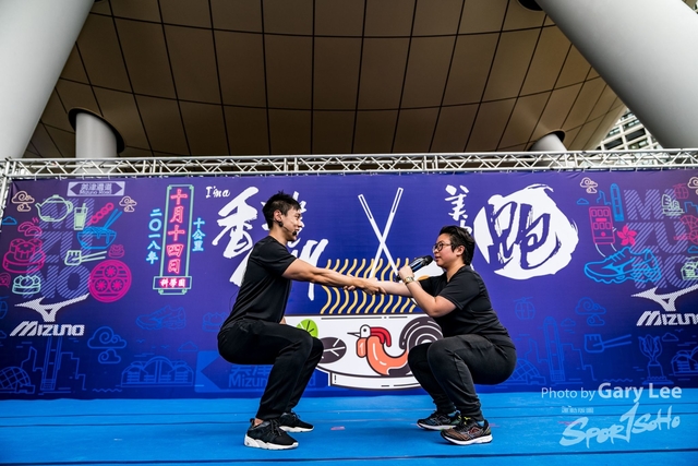 2018 Guy x Mizuno Run 0246