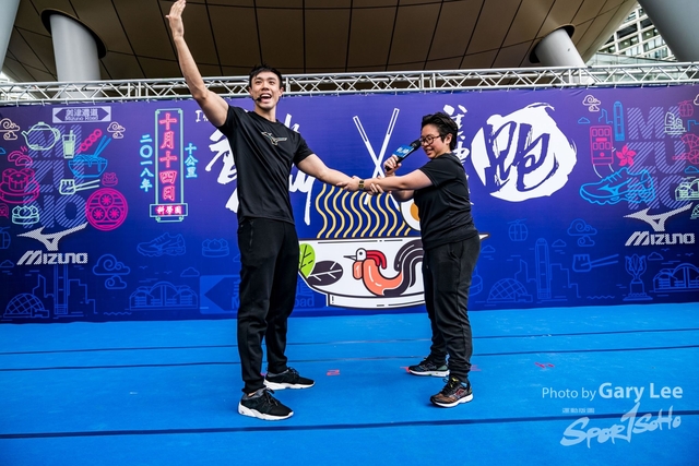 2018 Guy x Mizuno Run 0248