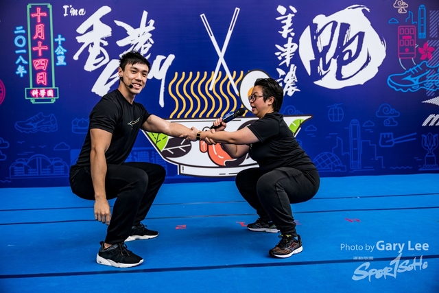 2018 Guy x Mizuno Run 0249