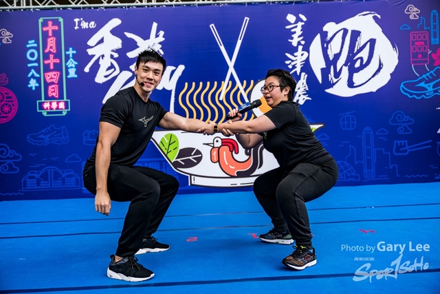 2018 Guy x Mizuno Run 0250