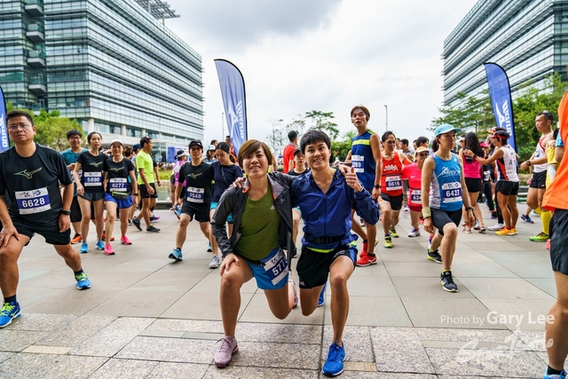 2018 Guy x Mizuno Run 0251