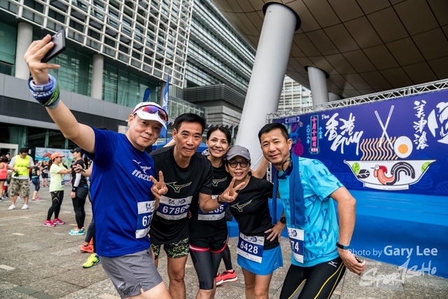 2018 Guy x Mizuno Run 0261