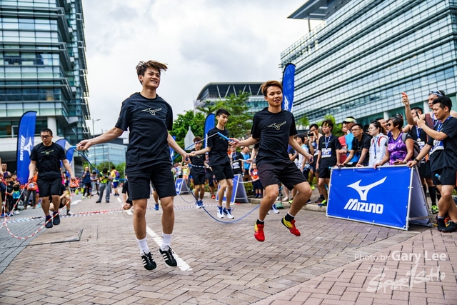 2018 Guy x Mizuno Run 0294
