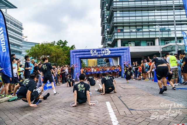 2018 Guy x Mizuno Run 0328