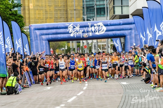 2018 Guy x Mizuno Run 0332