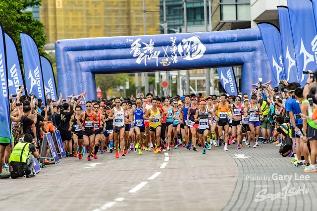 2018 Guy x Mizuno Run 0333
