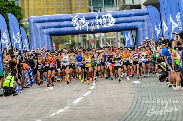 2018 Guy x Mizuno Run 0334