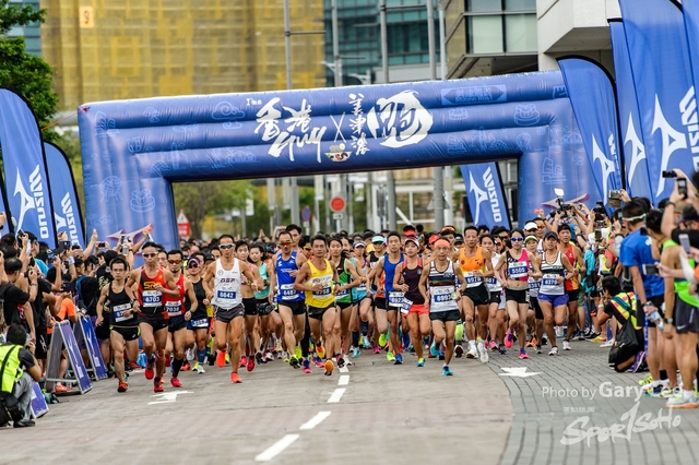 2018 Guy x Mizuno Run 0335