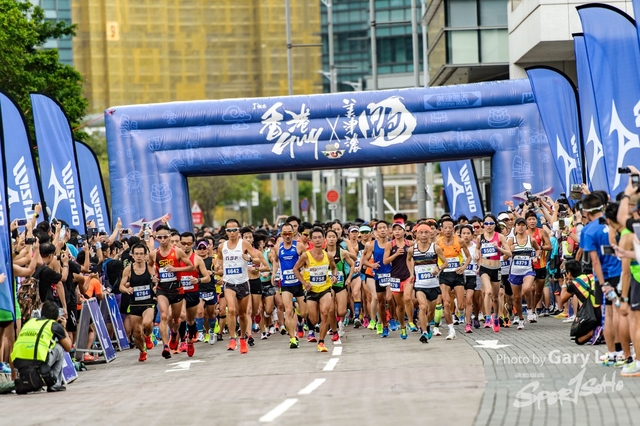 2018 Guy x Mizuno Run 0336