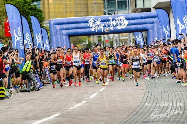 2018 Guy x Mizuno Run 0337