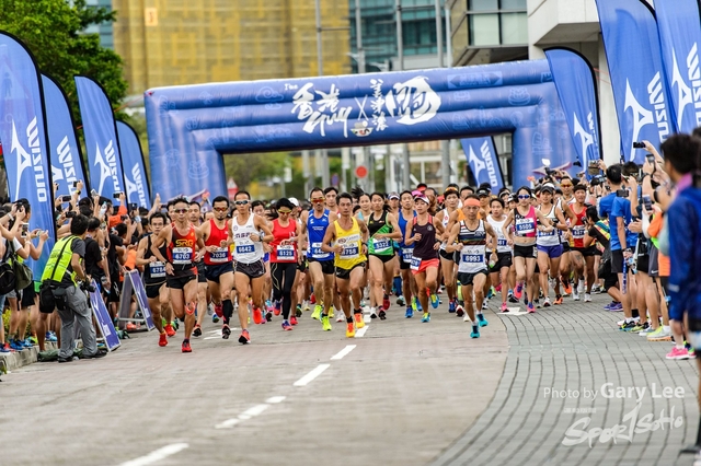 2018 Guy x Mizuno Run 0338
