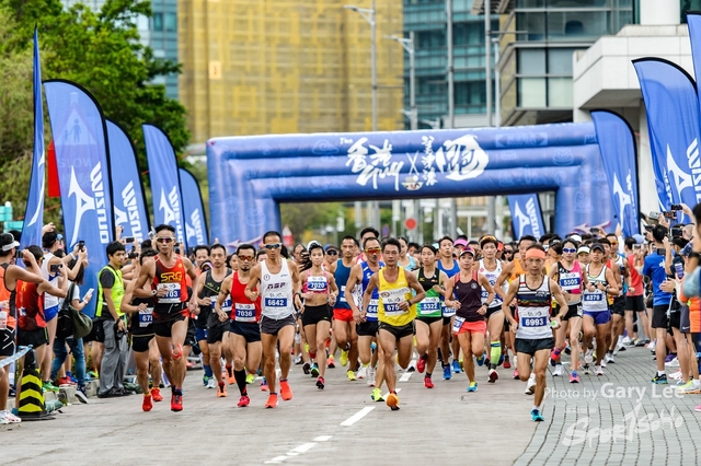 2018 Guy x Mizuno Run 0341