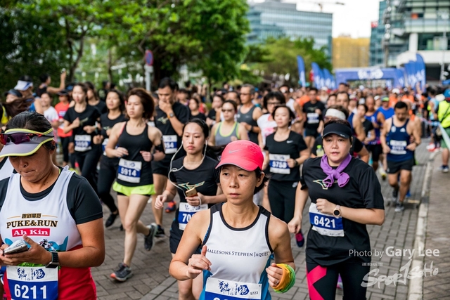 2018 Guy x Mizuno Run 0382