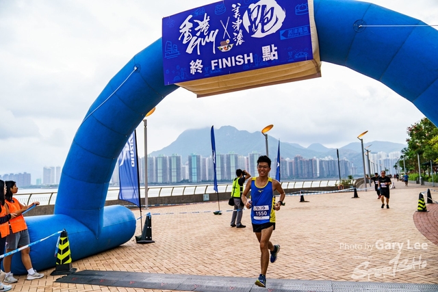 2018 Guy x Mizuno Run 0417