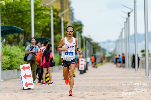 2018 Guy x Mizuno Run 0432