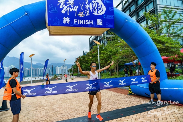 2018 Guy x Mizuno Run 0441