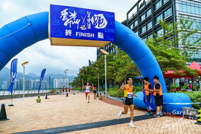 2018 Guy x Mizuno Run 0445