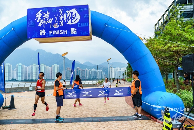 2018 Guy x Mizuno Run 0448