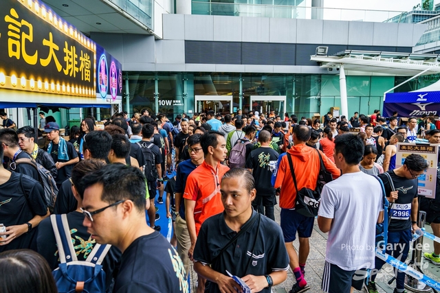 2018 Guy x Mizuno Run 0468