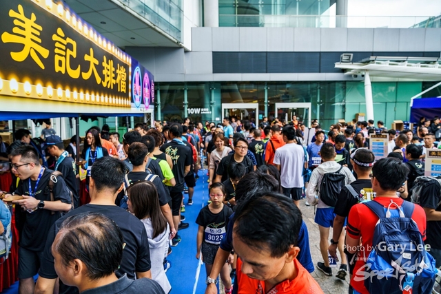 2018 Guy x Mizuno Run 0469